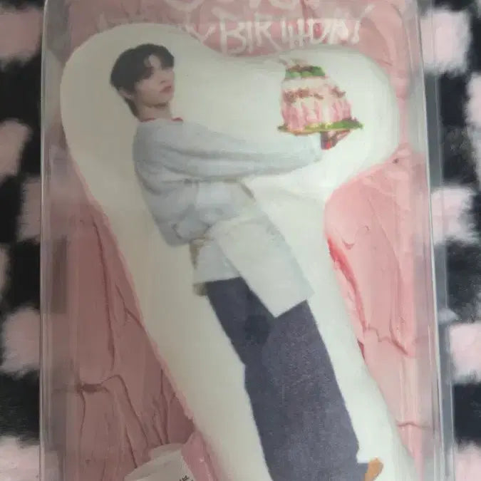 [BUNJANG] Taesan Keyring / 태산 키링