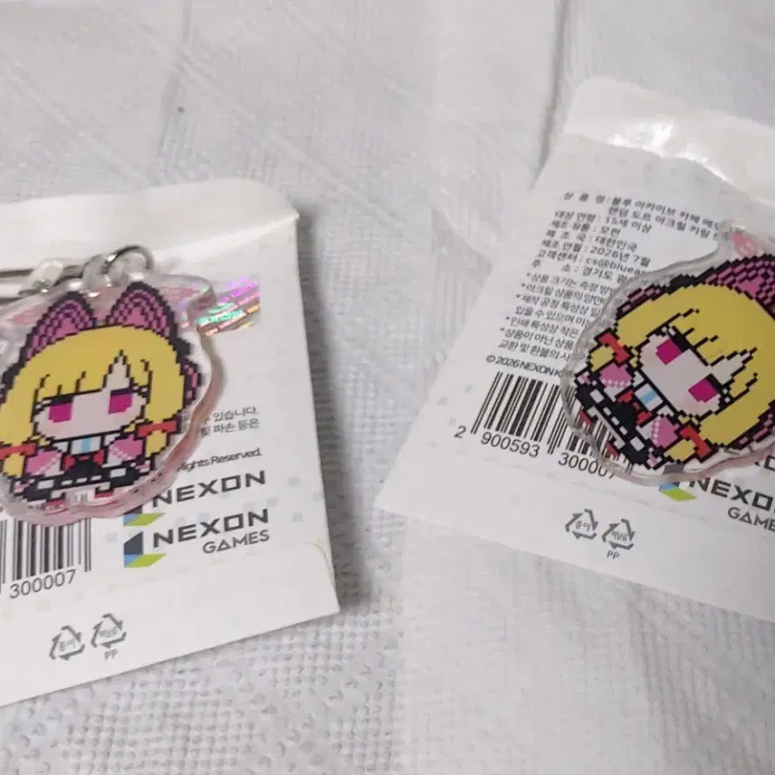[BUNJANG] Blue Archive Momoi Dot Keyring / 블루 아카이브 모모이 도트 키링 원가 판매합니다