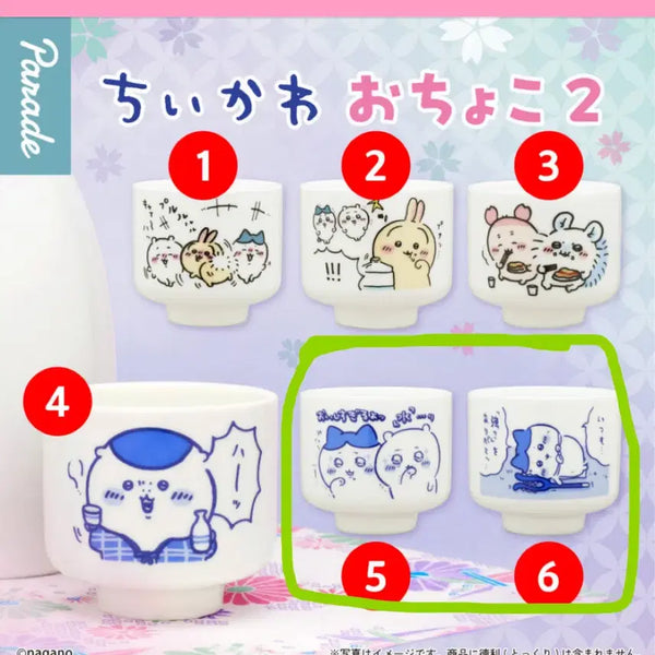 [BUNJANG] Chikawa Ochoko Gacha Sake Cups Bundle Set (2) - Designs #5 & #6 / 치이카와 오쵸코 2 가챠 술잔 2개 일괄