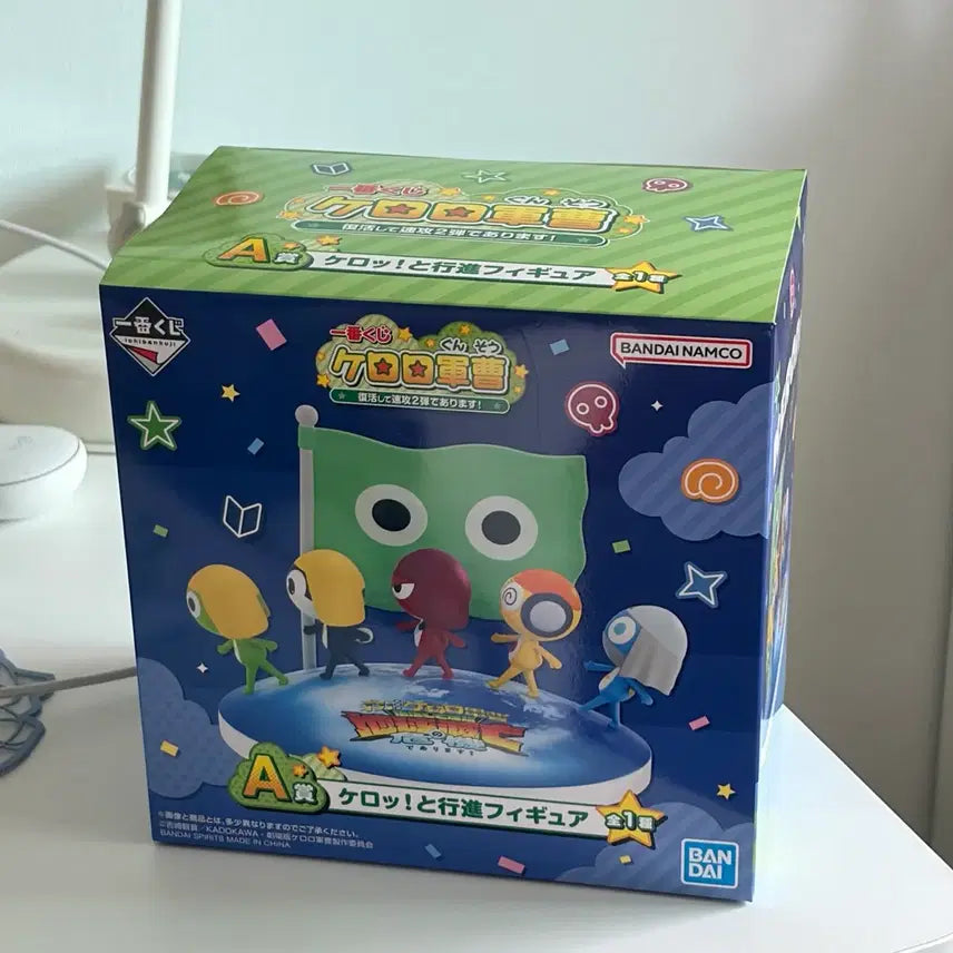 [BUNJANG] Keroro Kuji A Prize Sealed / 미개봉! 케로로 쿠지 a상