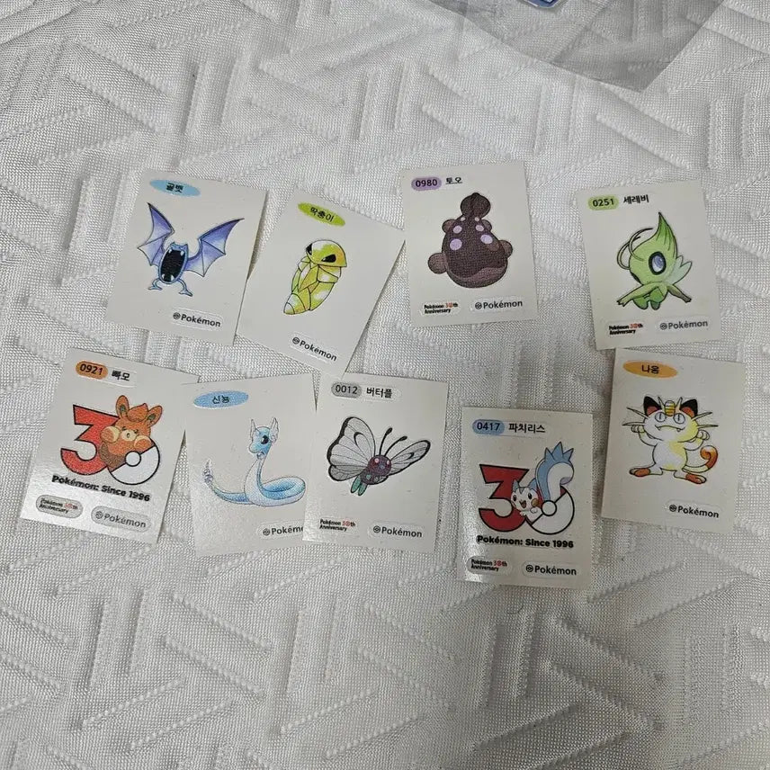 [BUNJANG] Pokemon Sticker Collection (9 pcs) / 9장) 포켓몬 띠부씰 빠모 신뇽 냐옹 파치리스 딱충이 골뱃 버터플 토오 세레비