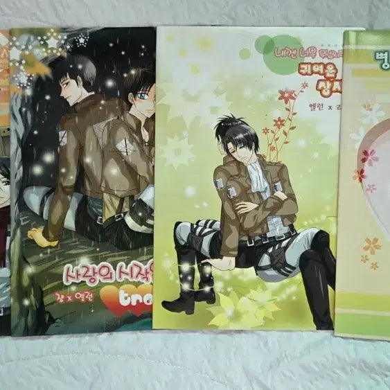 [BUNJANG] Attack on Titan Doujinshi Bundle Set / 일괄) 진격의 거인 진격거 회지