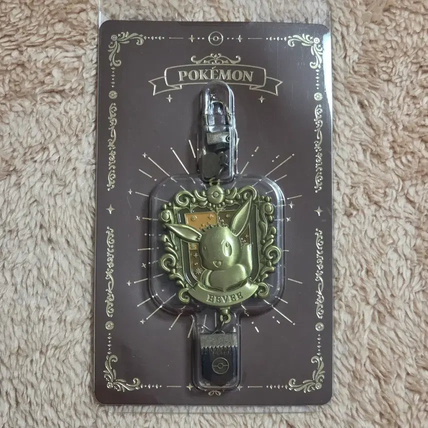 [BUNJANG] Pokemon Store Eevee Metal Keychain / 포켓몬 스토어 메탈 키링 이브이 판매