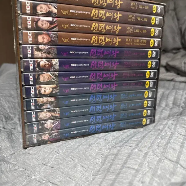 [BUNJANG] Queen Seondeok DVD Set (Sealed) / 선덕여왕 DVD (미개봉)