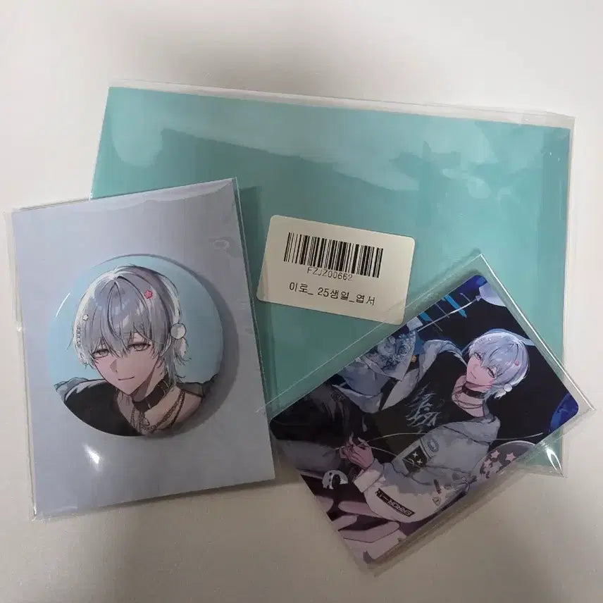 [BUNJANG] Bundle Set Scosizm Ira 2025 Birthday Goods / 일괄) 스코시즘 이로 25년도 생일 굿즈 (8월만 수수료 포함)