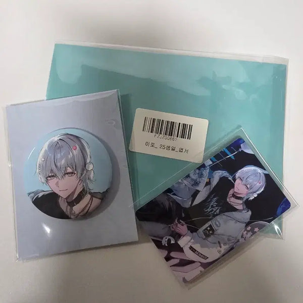 [BUNJANG] Bundle Set Scosizm Ira 2025 Birthday Goods / 일괄) 스코시즘 이로 25년도 생일 굿즈 (8월만 수수료 포함)