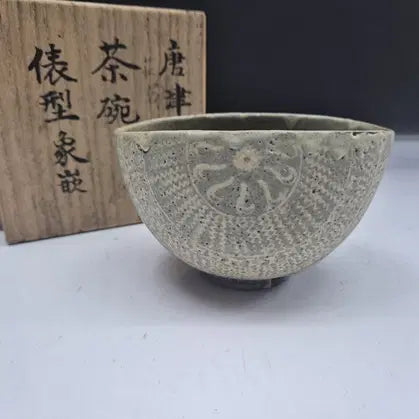 [BUNJANG] Karatsu Yagi Mishima Buncheong Ware Tea Bowl / 골동품.가라츠야기미시마 -분청다완/