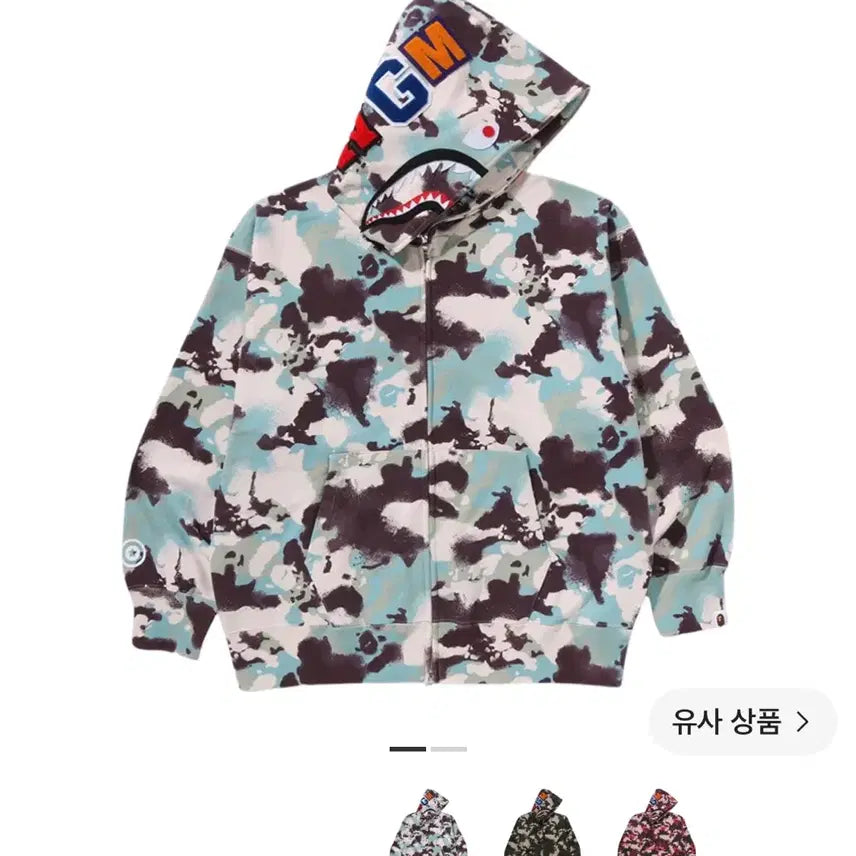 [BUNJANG] A Bathing Ape Map Camo Shark Relaxed Fit Full Zip Hoodie Multi/L / 베이프 맵 카모 샤크 릴렉스드 핏 풀 집 후드 멀티/ L