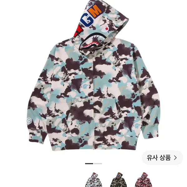 [BUNJANG] A Bathing Ape Map Camo Shark Relaxed Fit Full Zip Hoodie Multi/L / 베이프 맵 카모 샤크 릴렉스드 핏 풀 집 후드 멀티/ L
