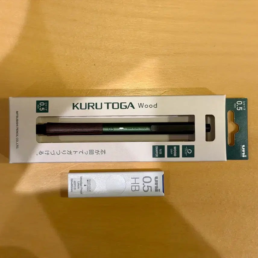 [BUNJANG] Uni Kuru Toga Wood Mechanical Pencil 0.5mm / 유니 쿠루토가 우드 0.5 샤프