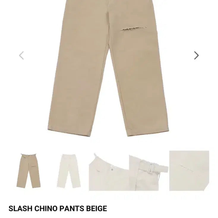 [BUNJANG] Nokulus Chino Pants / 노쿨러스 치노팬츠