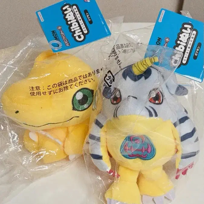 [BUNJANG] Digimon Agumon & Gabumon Chibi Plush Set / 아구몬 파피몬 치비 인형 세트
