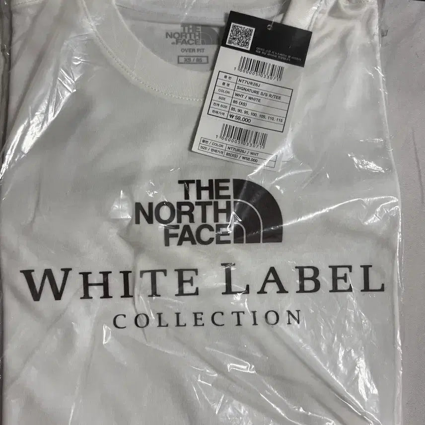 [BUNJANG] The North Face White Label Oversized T-Shirt (Size 85) / 더노스페이스 반팔티