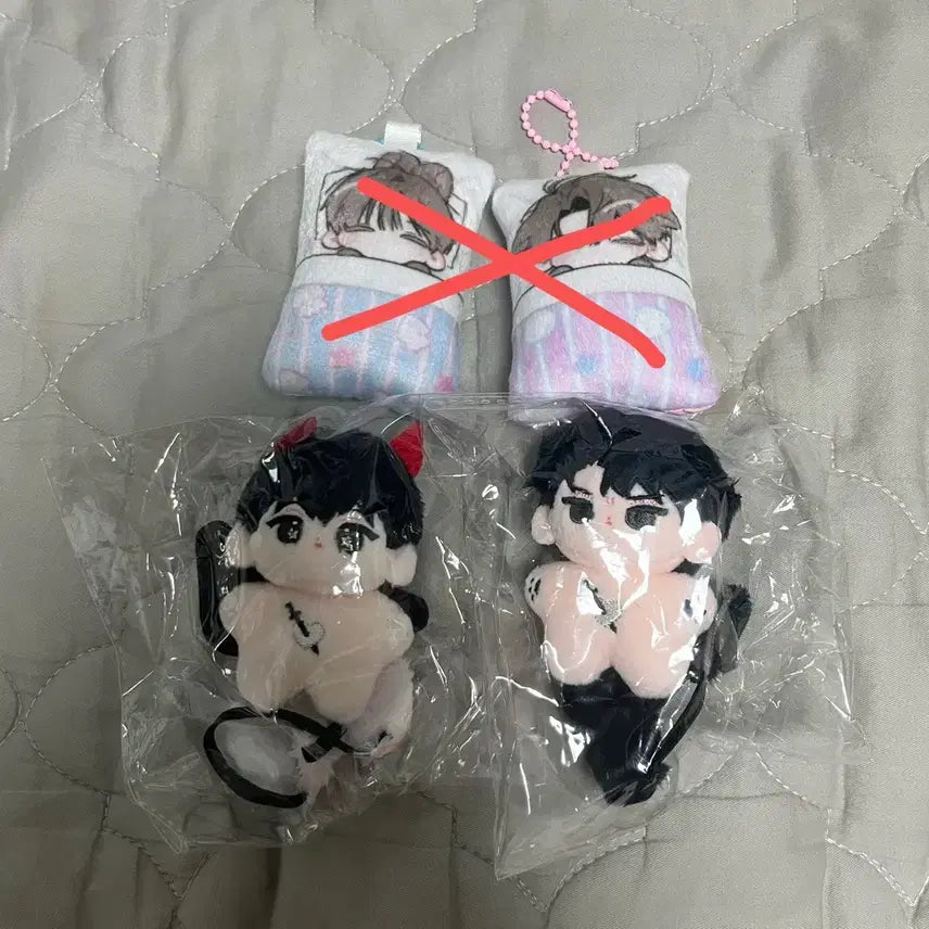 [BUNJANG] Omniscient Reader's Viewpoint 5-inch Plush Doll / 전독시 비공굿 5깅 인형