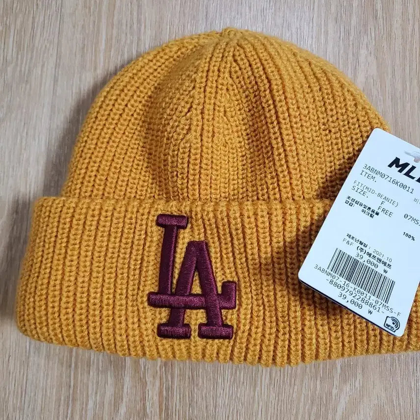 [BUNJANG] MLB Knit Beanie / mlb 비니 새상품 판매