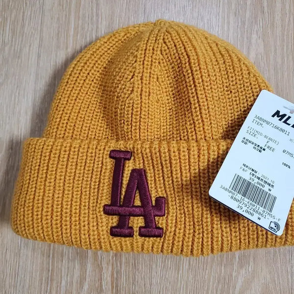 [BUNJANG] MLB Knit Beanie / mlb 비니 새상품 판매