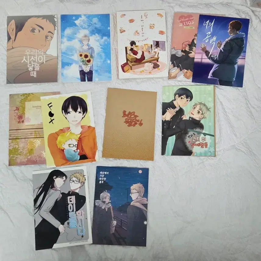 [BUNJANG] Haikyuu!! Fanbook Bundle Set / 일괄) 하이큐 회지