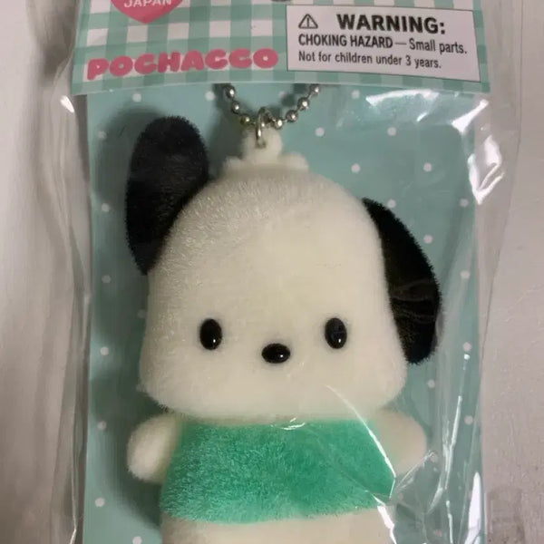 [BUNJANG] Sanrio Pochacco Floki Mascot Keychain / 산리오 포차코 플로키 마스코트 키링