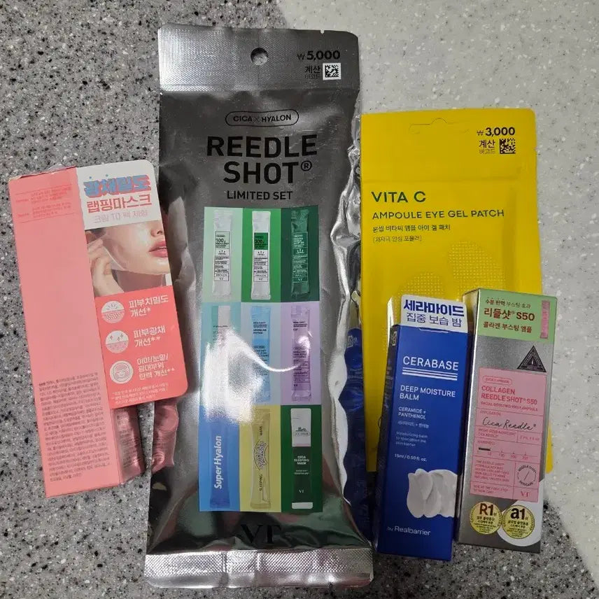 [BUNJANG] Daiso Cosmetics Bundle Set (Sealed) / 다이소화장품 미개봉 일괄