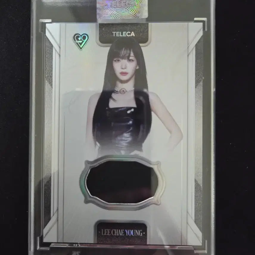 [BUNJANG] TERECA Chaeyoung Scarf Relic / 테레카 이채영 스카프 렐릭