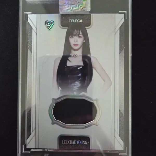 [BUNJANG] TERECA Chaeyoung Scarf Relic / 테레카 이채영 스카프 렐릭
