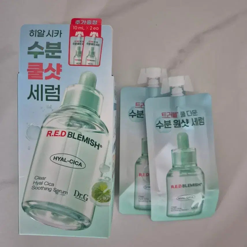 [BUNJANG] Dr.G Red Blemish Clear Hyalsica Soothing Serum 50ml + 10ml x 2 Gift Set / (새상품) 닥터지 레드 블레미쉬 클리어 히알시카 수딩세럼 50ml