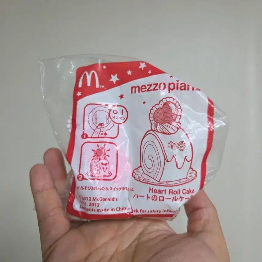 [BUNJANG] Japanese Vintage Toy Character Goods Figure - Classic Anime Doll McDonald's Happy Meal Mezzo Piano Roll Cake / 일본 빈티지 토이 캐릭터 굿즈 피규어 고전 만화 인형 맥도날드 해피밀 메조피아노 롤 케이크