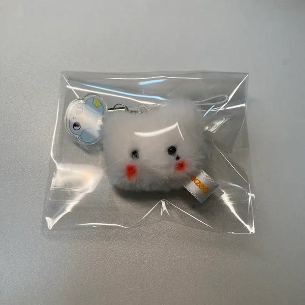 [BUNJANG] Stray Kids Geniene Pom Pom Keyring / 스키즈 지니렛 폼폼키링