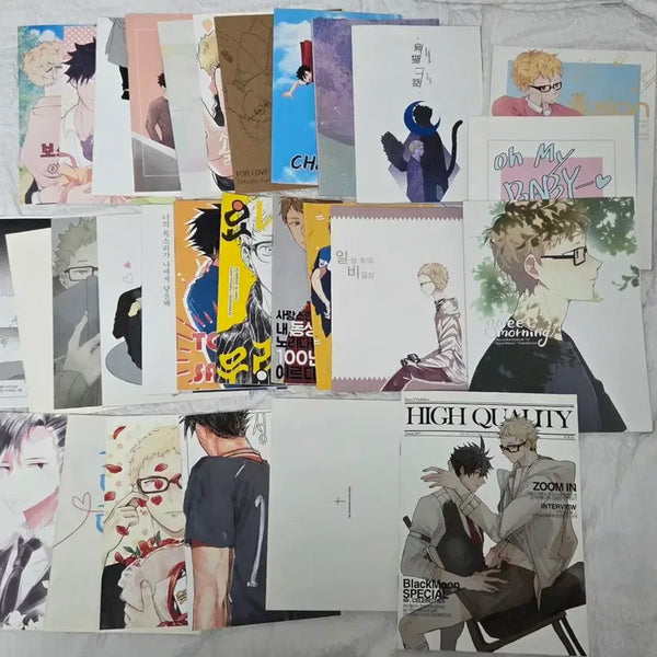 [BUNJANG] Haikyuu!! Kurotsuki Bundle Set / 일괄) 하이큐 회지 쿠로츠키