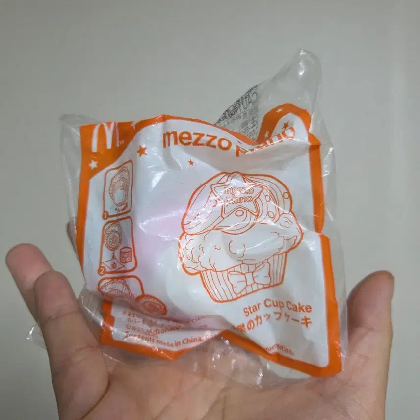 [BUNJANG] Japanese Vintage Toy Character Goods Figure - McDonald's Happy Meal "Mezzo Piano" Cupcake / 일본 빈티지 토이 캐릭터 굿즈 피규어 고전 만화 인형 맥도날드 해피밀 메조피아노 컵케이크