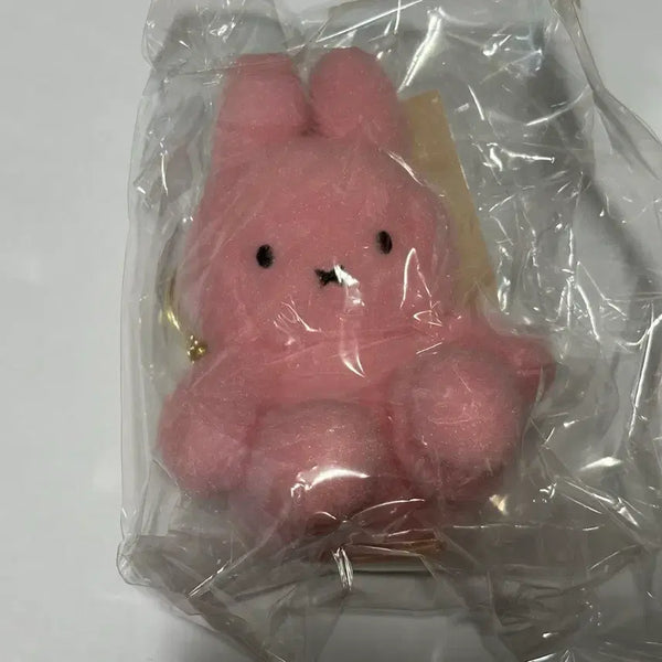 [BUNJANG] Megabox Creamy Miffy Pink Plush Keychain / 메가박스 크리미 미피 핑크 분홍 인형 키링 판매