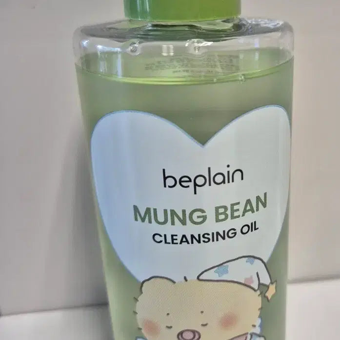 [BUNJANG] Beauty of Joseon Mugwort Calming Cleanser Refill / (새상품)비플레인 녹두 클렌징 오일 리필