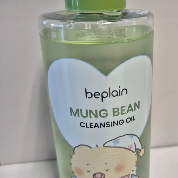 [BUNJANG] Beauty of Joseon Mugwort Calming Cleanser Refill / (새상품)비플레인 녹두 클렌징 오일 리필