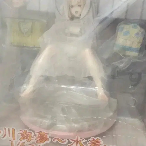 [BUNJANG] Spiritale Marine Spirit Figure (Sealed) / [미개봉]스피리테일 마린 스피릿 피규어