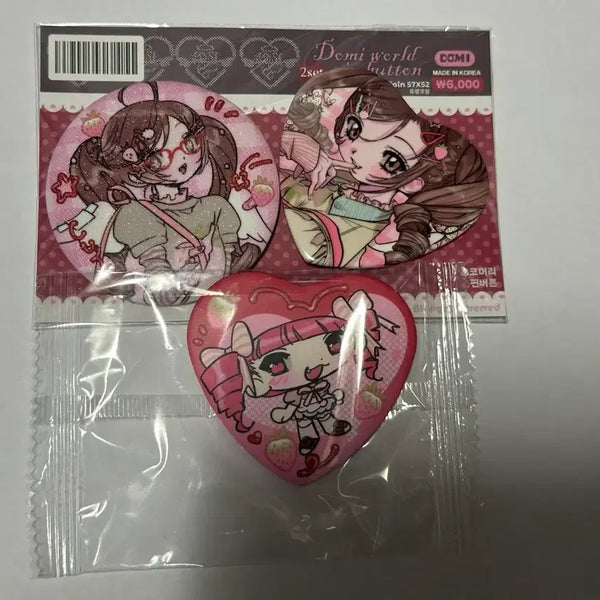 [BUNJANG] Domiworld Domi Canned Badge Bundle Set / 도미월드 도미님 캔뱃지 일괄 판매