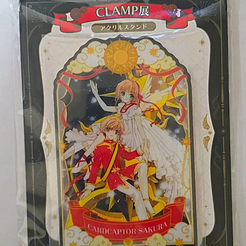 [BUNJANG] Cardcaptor Sakura CLAMP EXHIBITION Acrylic Stand / 카드캡터 사쿠라 클램프전 아크릴 스탠드