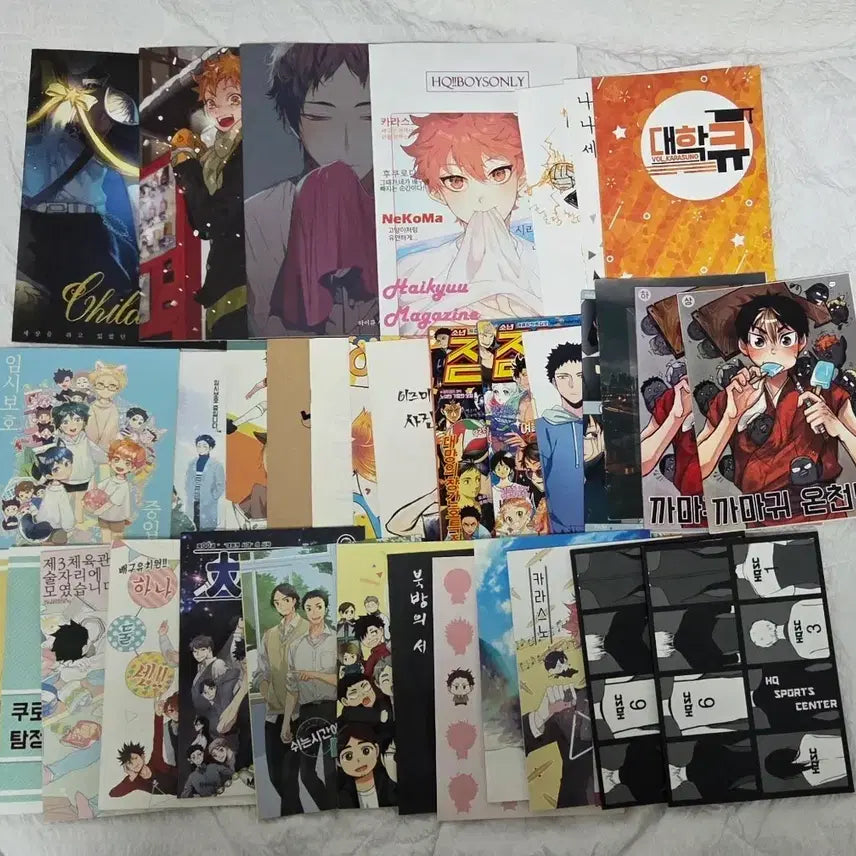 [BUNJANG] Haikyuu!! Bundle Set Doujinshi / 일괄) 하이큐 회지