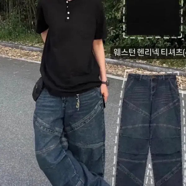 [BUNJANG] Crizn Wide Leg Jeans Vintage Cut Denim / 와이드 팬츠 청바지 크리즌 절개 데님 빈티지