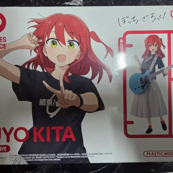 [BUNJANG] 30 Minutes Missions Bocchi the Rock! Ikuyo Kita Plastic Model Kit / 30mp 봇치더락 키타 이쿠요 프라모델 팝니다