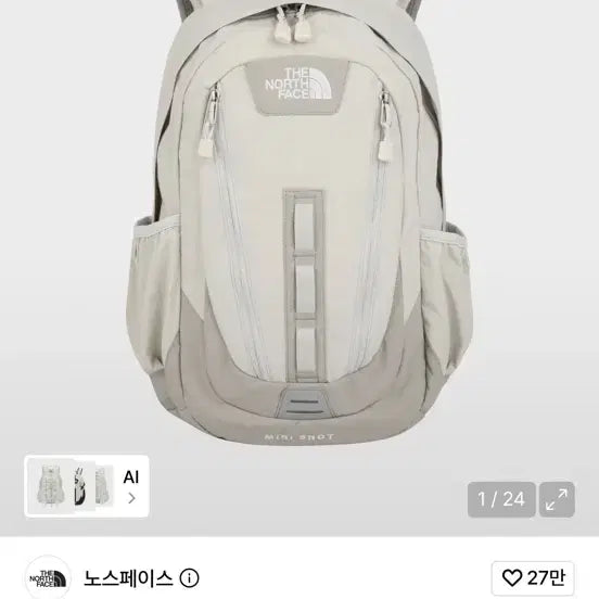 [BUNJANG] The North Face White Label Mini Shot Backpack White Sand / 노스페이스 화이트라벨 미니샷 백팩 WHITE SAND