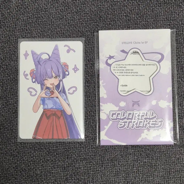 [BUNJANG] Stellive Cliché Album Card Buckie / 스텔라이브 클리셰 앨범 카드 부키 0.5에 팝니다
