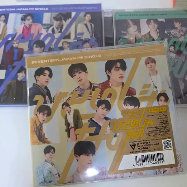 [BUNJANG] Seventeen Japan 3rd Single 2CD Set / 세븐틴 SEVENTEEN JAPAN 3RD SINGLE 2CD