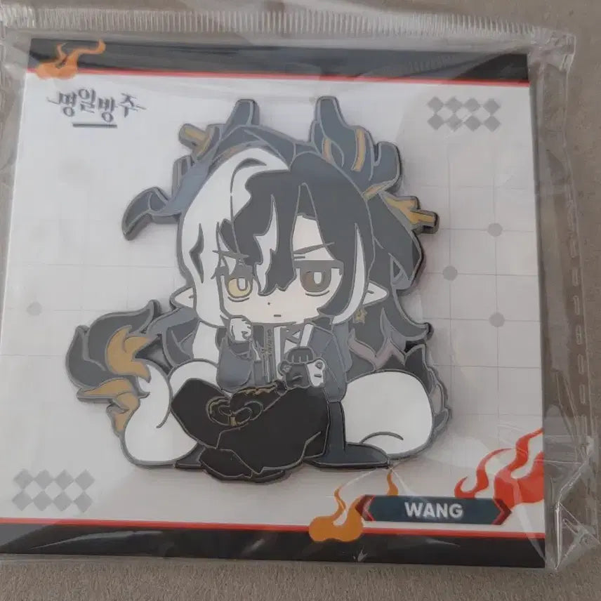 [BUNJANG] Arknights Wang SD Badge / 명일방주 왕 sd 뱃지