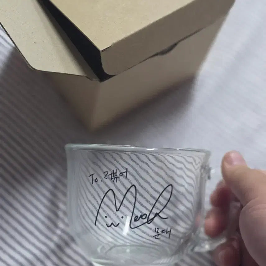[BUNJANG] Demutjue Cereal Cup / 데못죽 시리얼컵