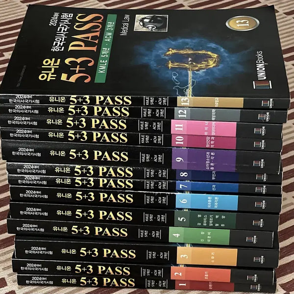 [BUNJANG] Union 5+3 PASS & Pacific KMLE Exam Prep Book Sets / 유니온 5+3 PASS // 퍼시픽 KMLE 전권세트