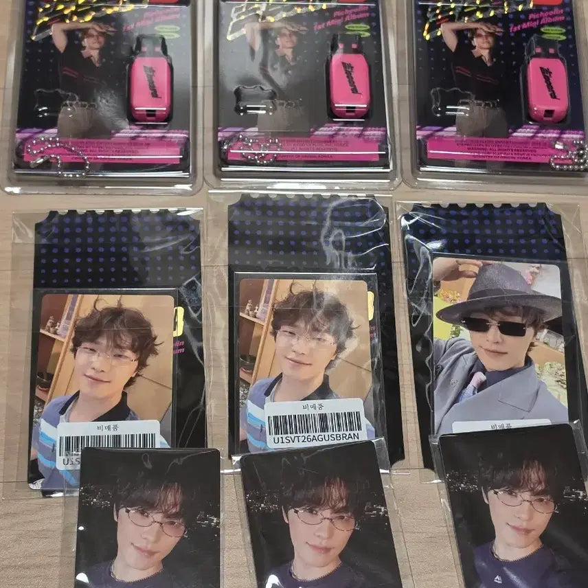 [BUNJANG] SEVENTEEN Dino Face the Sun USB Version Album Bundle (3 Sealed) with Weverse POB / 세븐틴 디노 피철인 USB 버전 앨범 3개(미개봉)위버스 특전포함