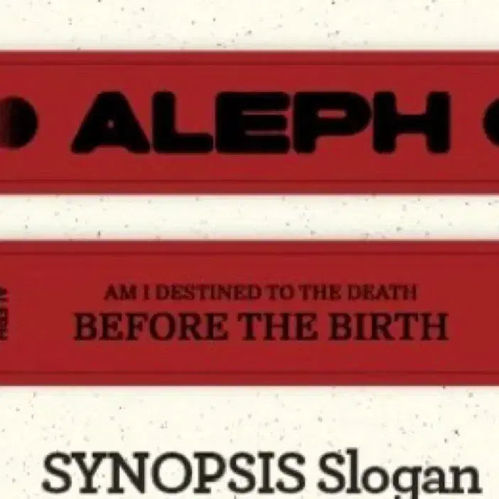 [BUNJANG] Aleph Synopsis Slogan / 급전) 알레프 시놉시스 슬로건