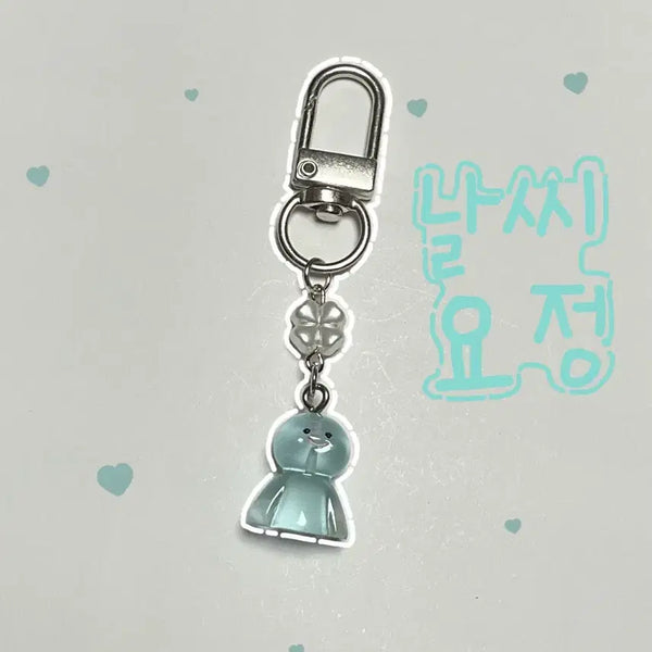 [BUNJANG] Sky Blue Weather Fairy Charm / 날씨요정(하늘색)키링