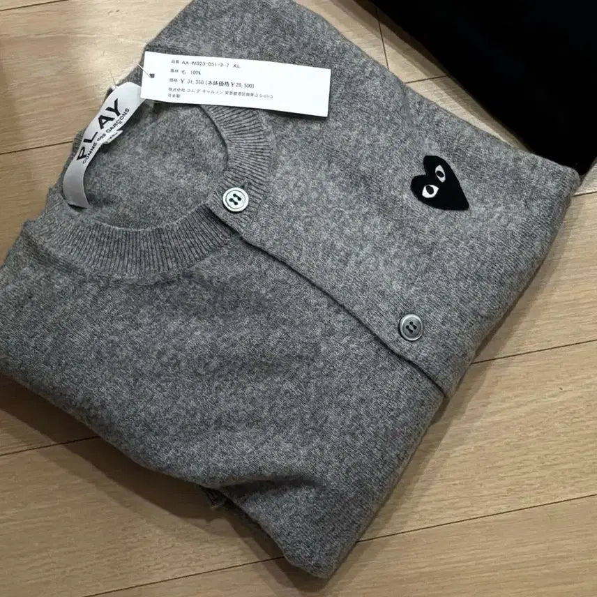 [BUNJANG] Comme des Garçons PLAY Grey Cardigan Black Heart Logo XL / 꼼데가르송 PLAY 가디건 그레이 블랙와펜 XL