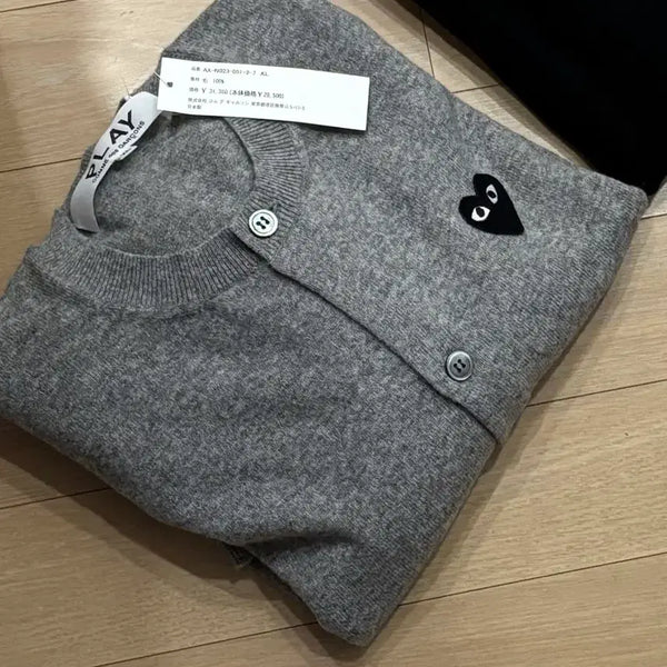 [BUNJANG] Comme des Garçons PLAY Grey Cardigan Black Heart Logo XL / 꼼데가르송 PLAY 가디건 그레이 블랙와펜 XL